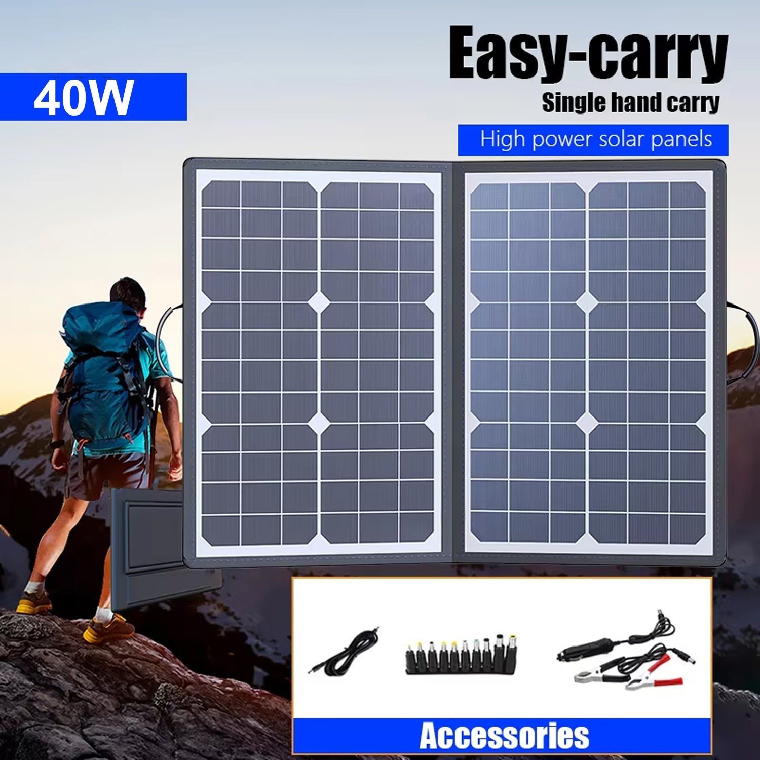 SuniTrail - Camping Solar Panels For Summer Trips